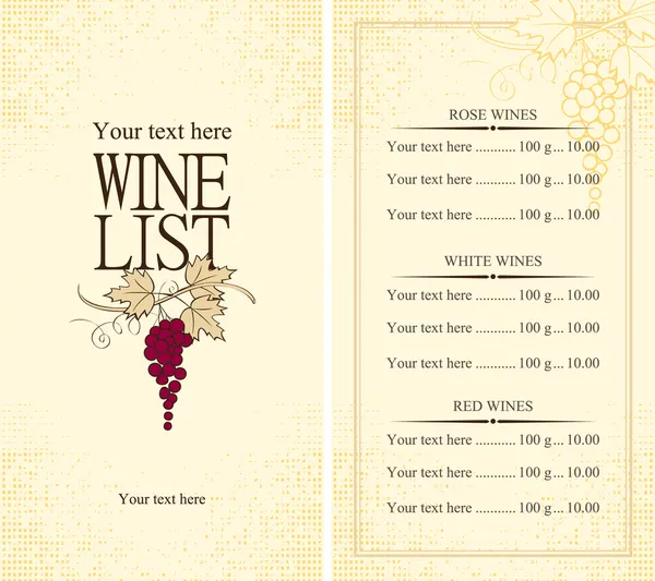 Lista de vinhos — Vetor de Stock
