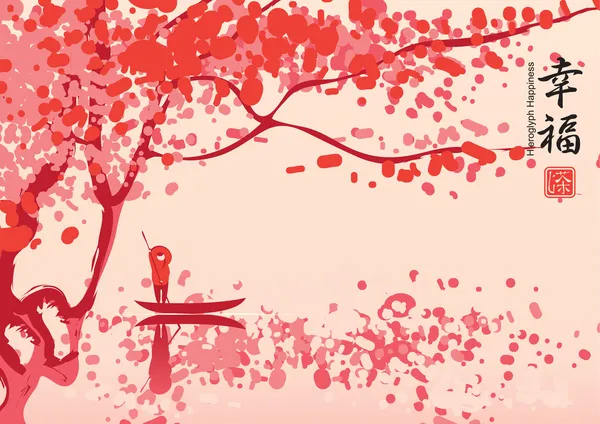 Пейзаж з вишневими квітами — стоковий вектор