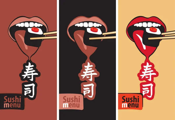 Boca comer sushi — Vetor de Stock