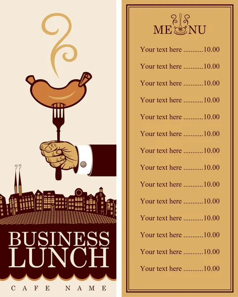 อาหารกลางวันธุรกิจ — ภาพเวกเตอร์สต็อก