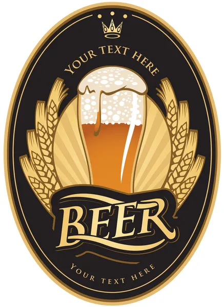 Ετικέτες για την μπύρα — Διανυσματικό Αρχείο
