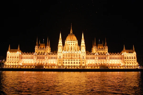 stock image Budapest Parliament