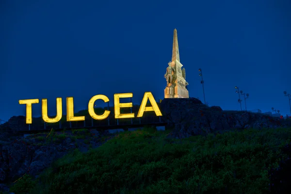 stock image Tulcea romania