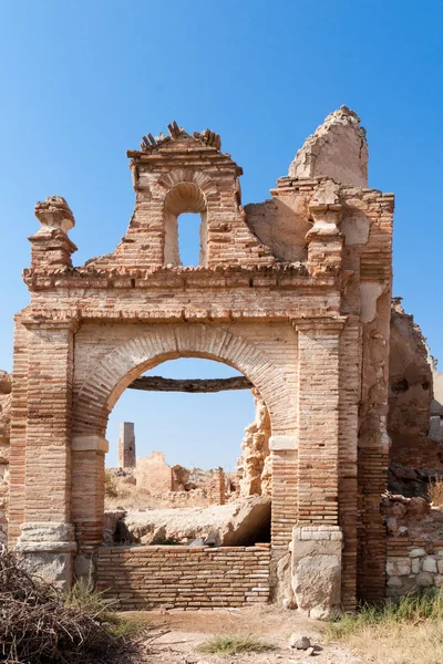 Destroyed arch — Stock Photo, Image