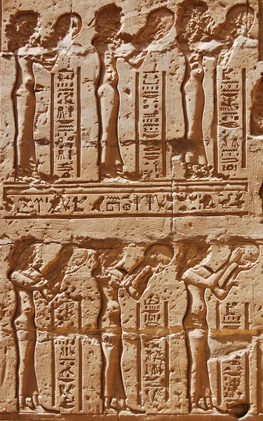 Стародавні єгипетські рельєфи — стокове фото