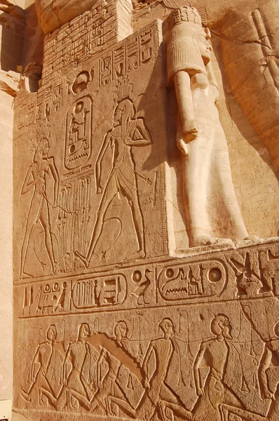 Jeroglíficos egipcios — Foto de Stock