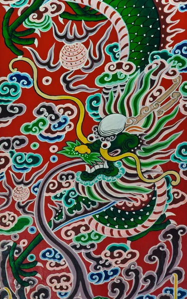 Art dragon coloré — Photo