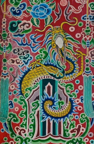 Çince ejderha boyama — Stok fotoğraf