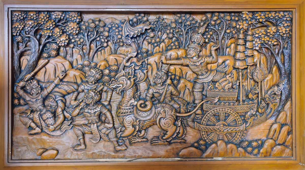 The ramayana epic wood carved — Stock Photo, Image