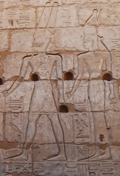 エジプトの神の救済 — ストック写真
