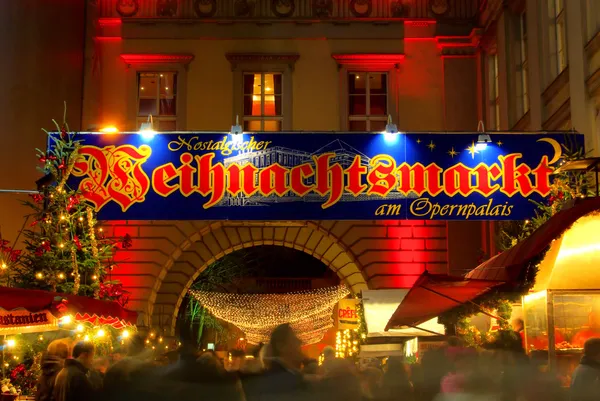 Berlinie Boże Narodzenie rynku opernpalais 01 — Zdjęcie stockowe