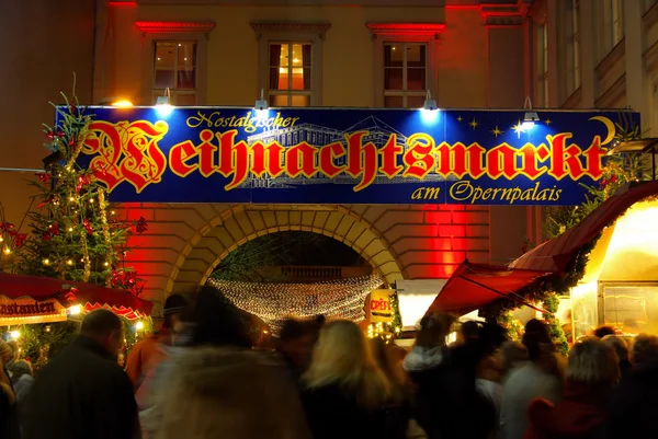 Рождественский рынок в Берлине Opernpalais 04 — стоковое фото