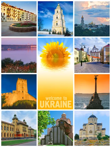 Колаж Красо України — стокове фото