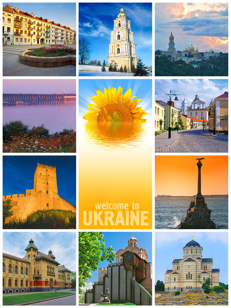 Beautiful Ukraine Collage