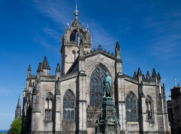 stock image Facade of St. Giles Cathedral