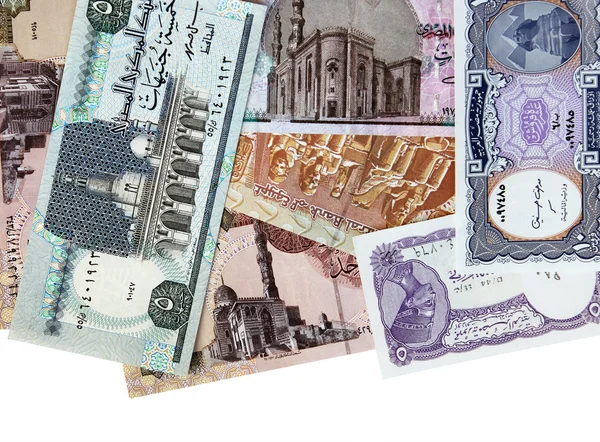 Egyptische geld — Stockfoto