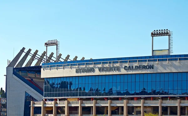 Vicente Calderón fotbalový stadion, Madrid — Stock fotografie