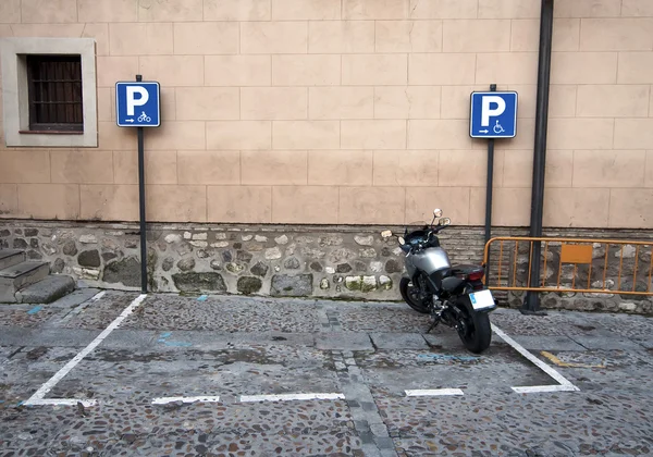 Motorcycle parking — Stock Photo, Image