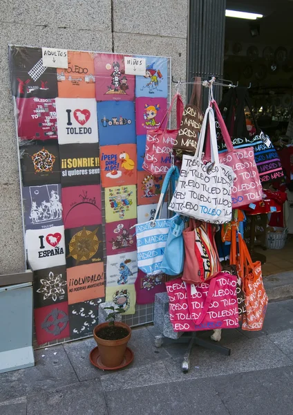 Shop souvenirs — Stock Photo, Image