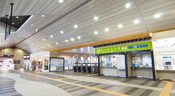 Saga-arashiyama station, kyoto — Stockfoto