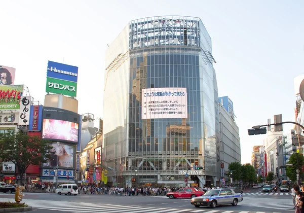 Křížení Shibuya, Tokio — Stock fotografie