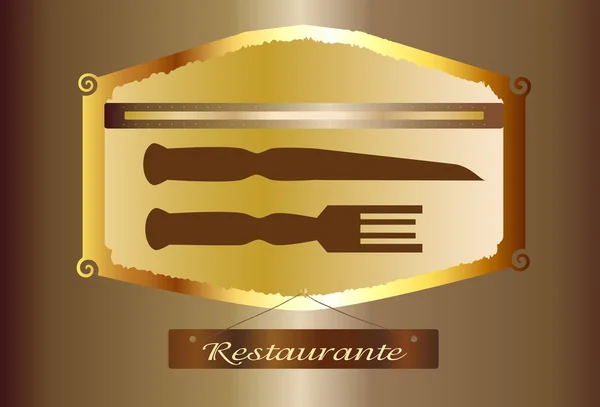 餐厅的标志 — 图库矢量图片