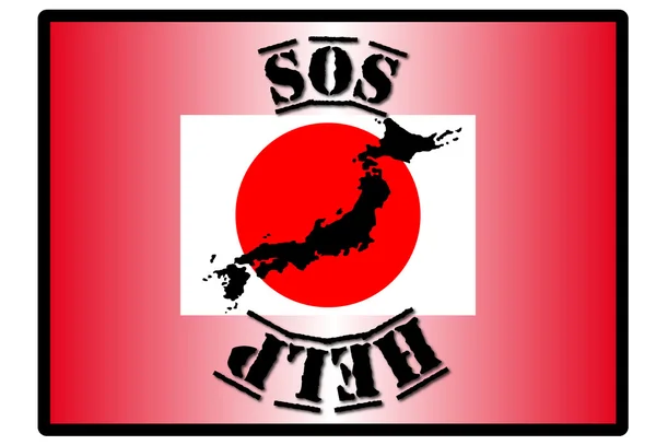SOS in Japan — Stockvektor