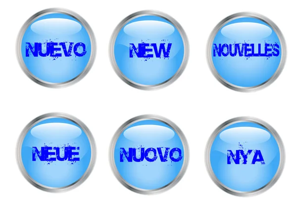 Buttons with the word new — Stock Vector