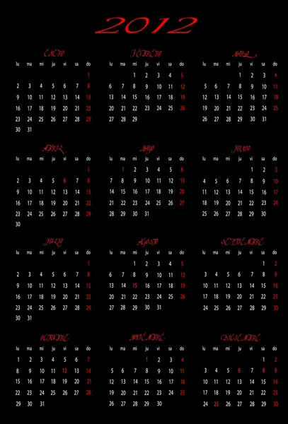 Calendário 2012 com design —  Vetores de Stock