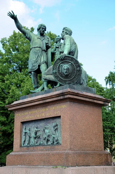 Monument voor minin en Pozjarski. Moskou — Stockfoto