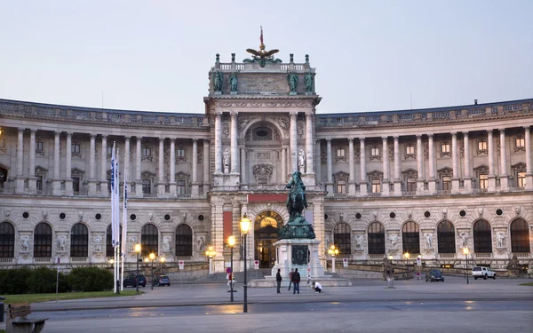 Vídeň - nacional knihovna v ranní — Stock fotografie