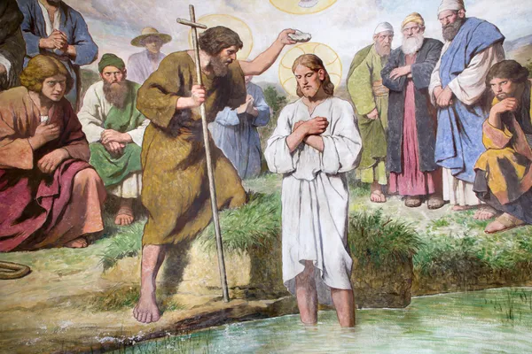 Фарба від хрещальня від Відня церкви Святого Franics — стокове фото