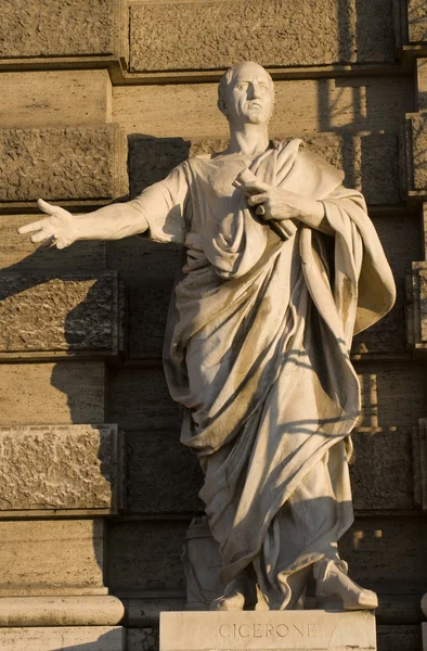 Rom - cicero - fasaden på palazzo di giustizia — Stockfoto