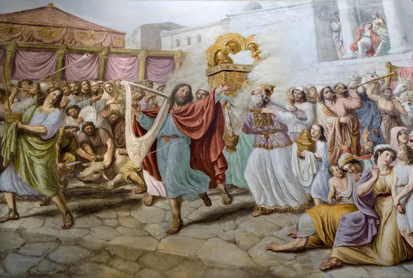 King David by dance - painting form Florence church — Stock Photo, Image