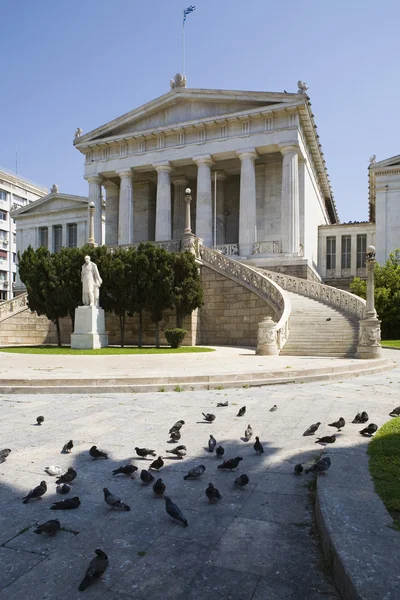 Architektoniczny miasta Ateny — Zdjęcie stockowe