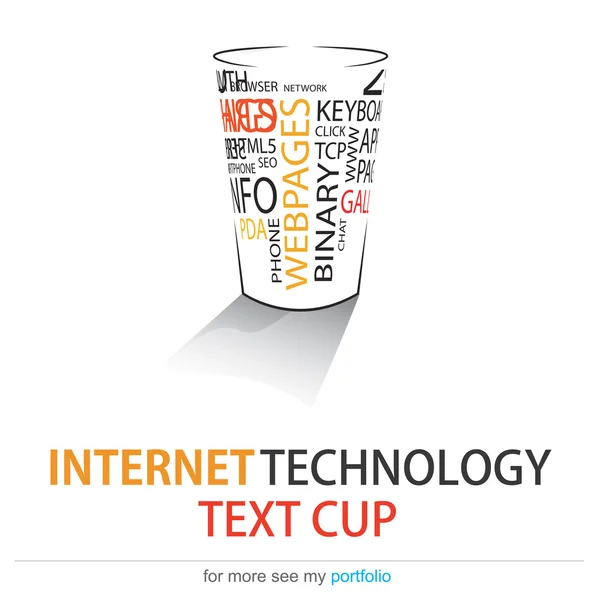 Internet technology text cup, vector, www — Stock Vector