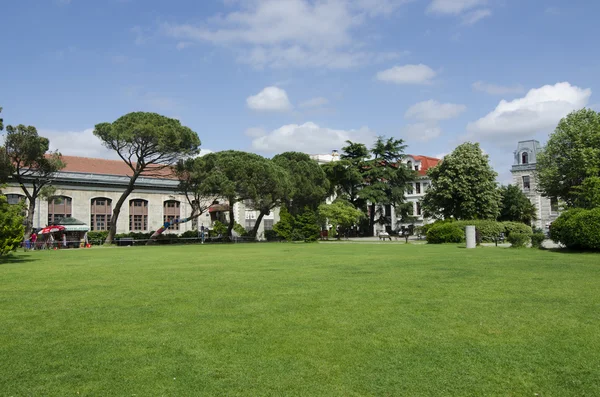 Boğaziçi Üniversitesi Güney Kampüsü