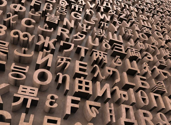Letras aleatórias de muitas línguas — Fotografia de Stock