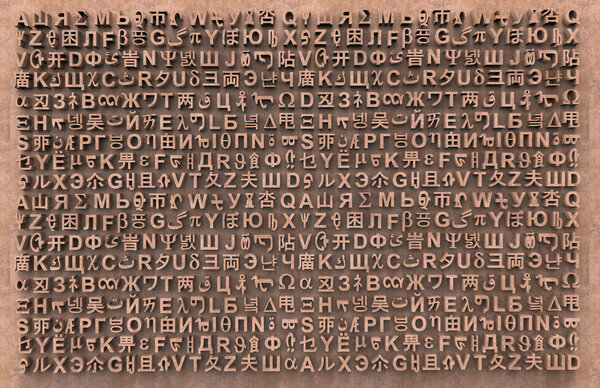 Random letters from many languages