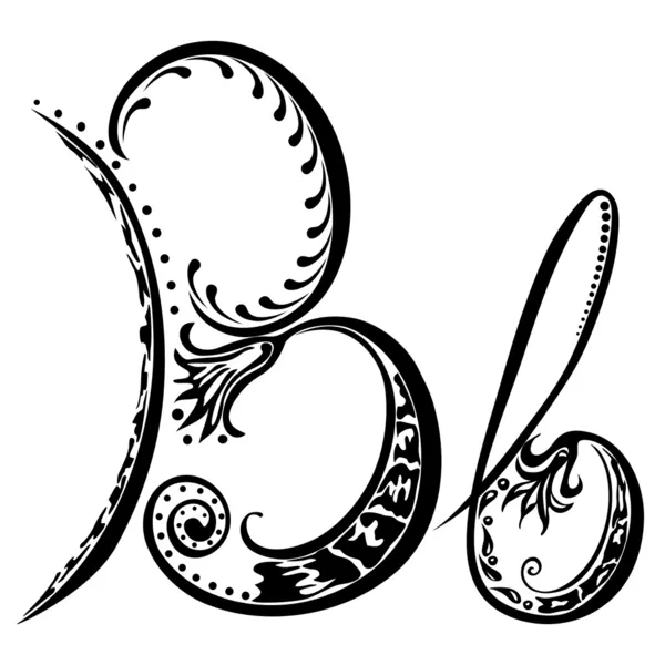 Літера Б в стилі абстрактного квіткового візерунка на білому тлі — стоковий вектор