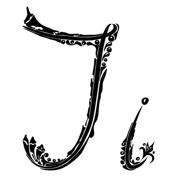 Lettre I i dans le style de motif floral abstrait sur un fond blanc — Image vectorielle