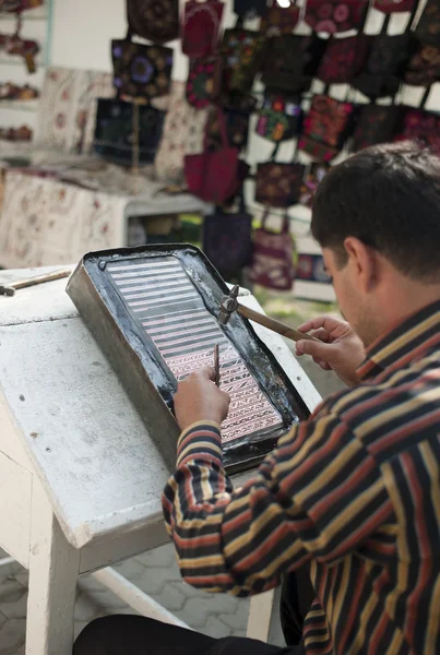 stock image Silversmith