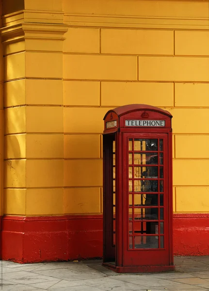 stock image Thelephone box