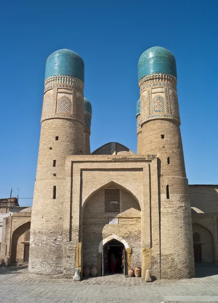 Chor-Minor madrassah em Bukhara — Fotografia de Stock