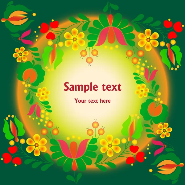 Invitation motifs de fleurs de couleur — Image vectorielle
