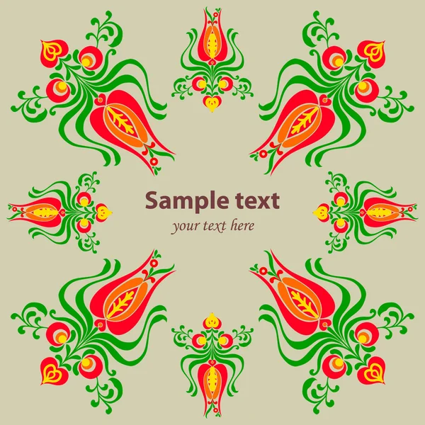 Invitation floral patterns — Stock Vector