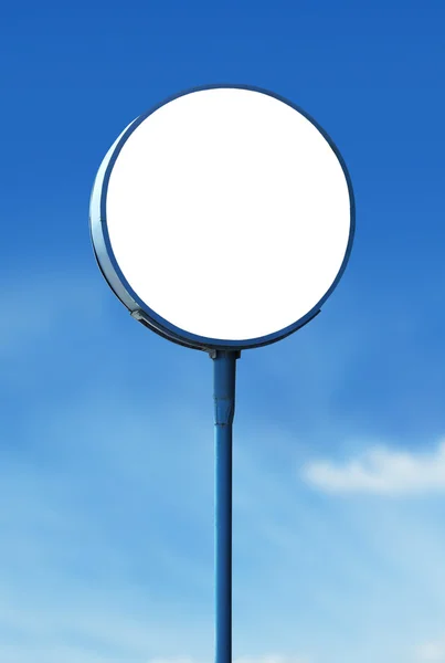 Placa de sinal círculo em branco — Fotografia de Stock