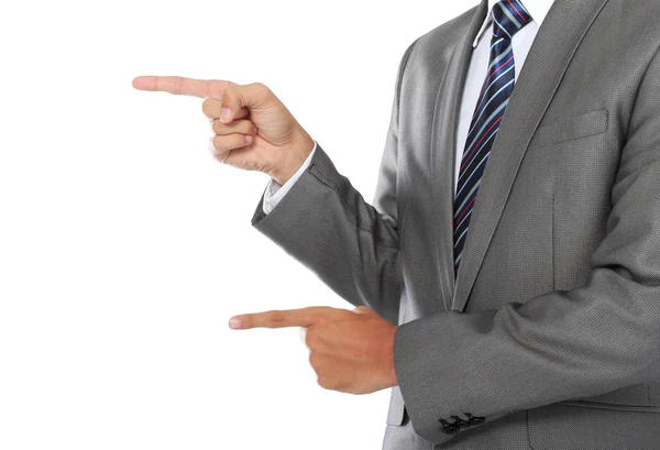 Businessman pointing Stock Picture
