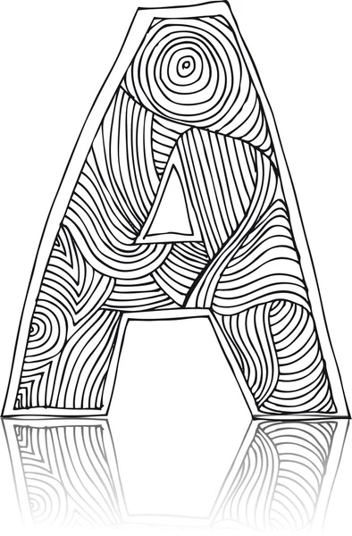 Lettera astratta disegnata a mano. Illustrazione vettoriale — Vettoriale Stock
