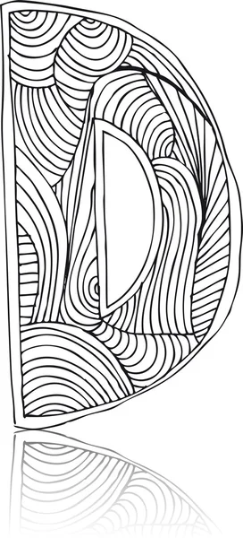 Abstrakte handgezeichnete Buchstaben. Vektorillustration — Stockvektor
